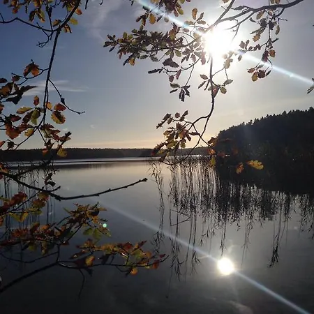 Дом отдыха Haus Am In *